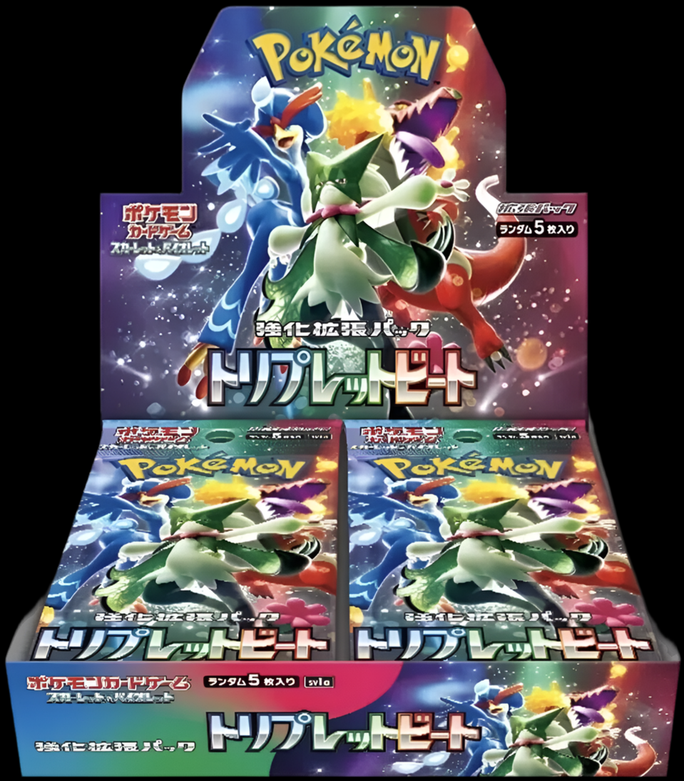 Triple Beat Booster Box