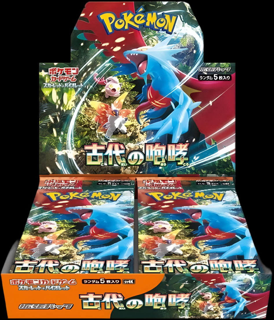 Ancient Roar Booster Box