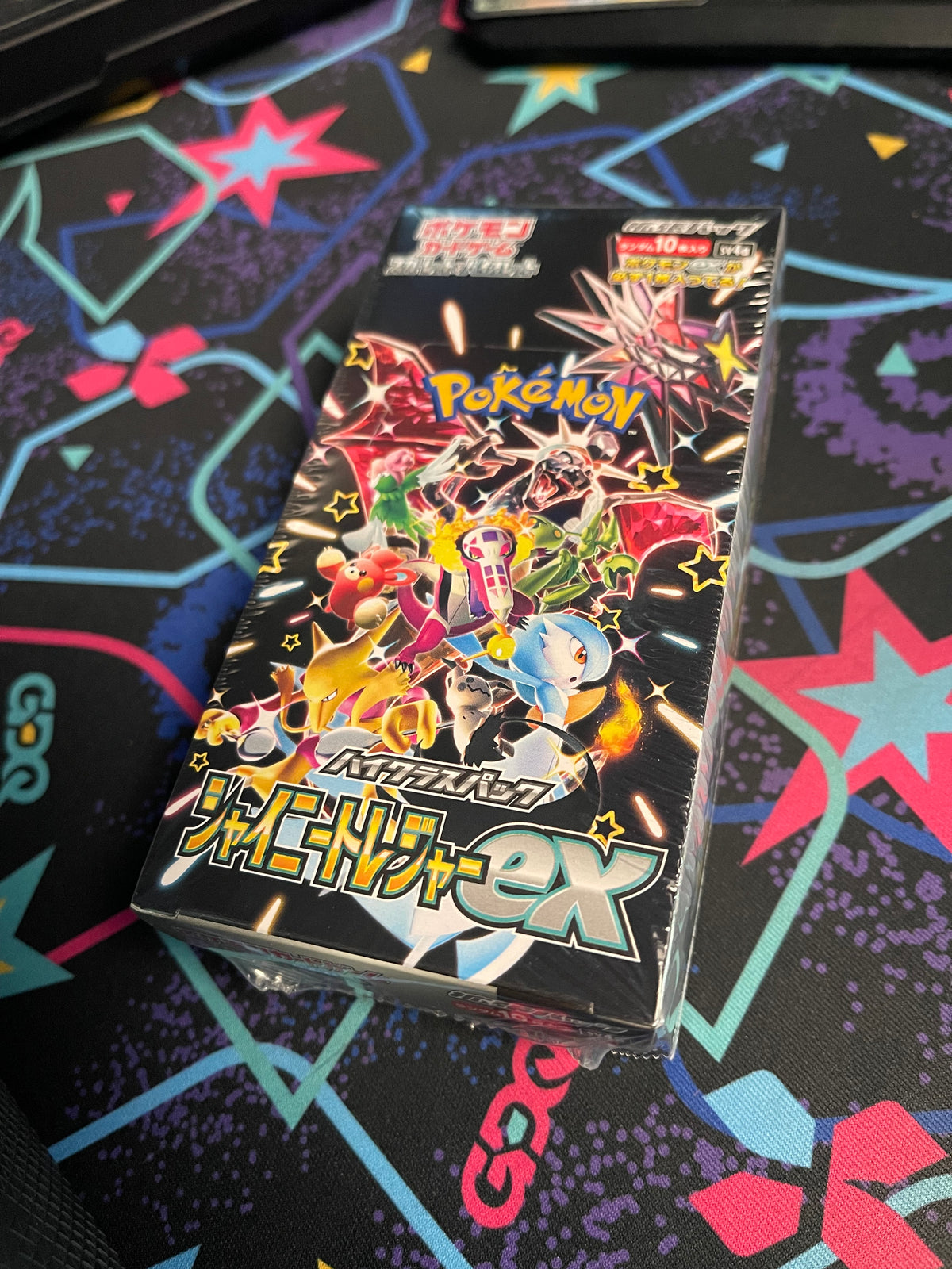 Shiny Treasure ex High Class Booster Box
