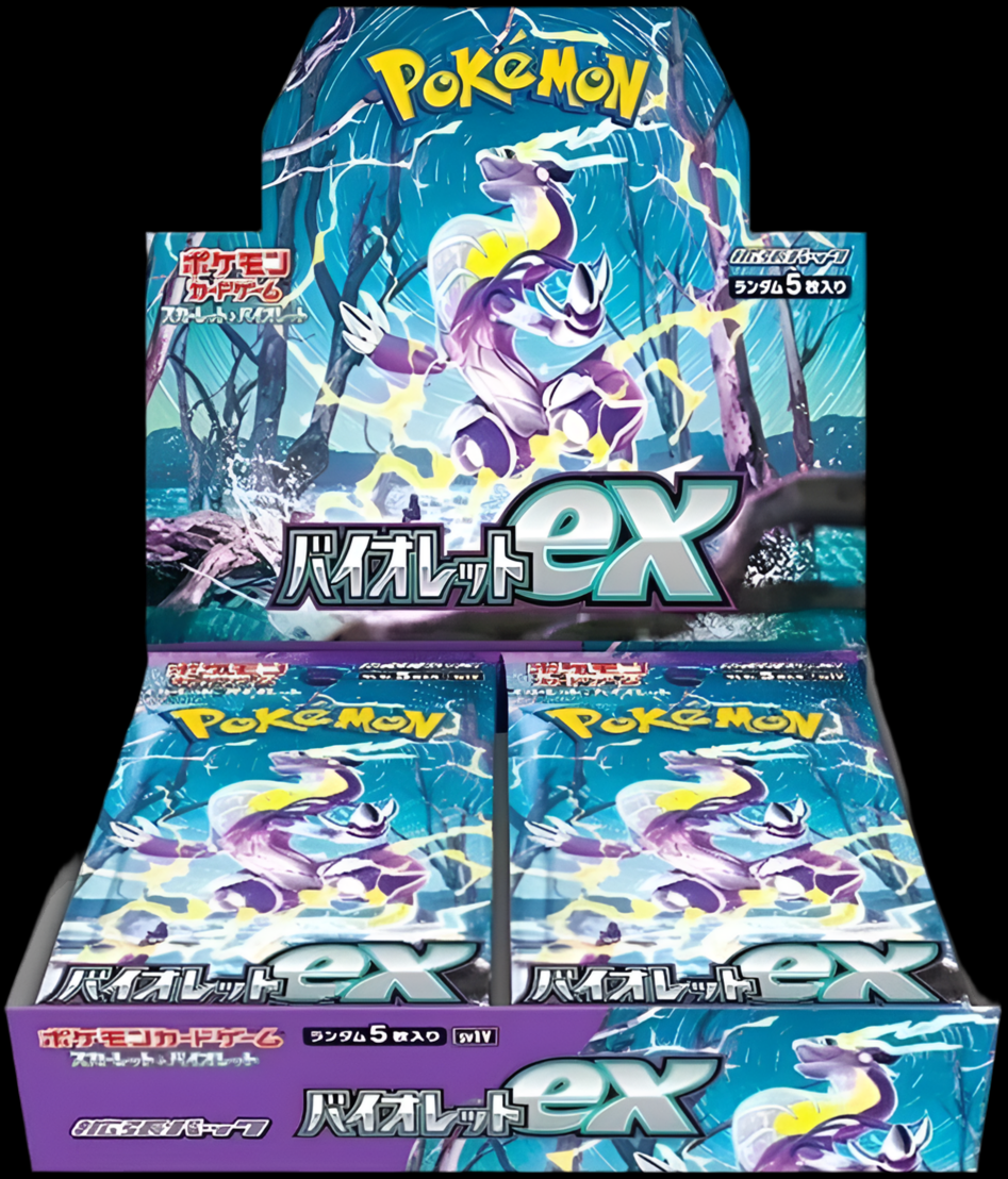 Violet ex Booster Box