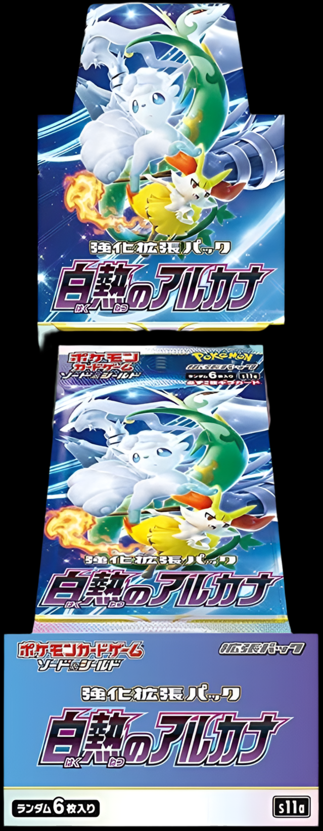 Incandescent Arcana Booster Box