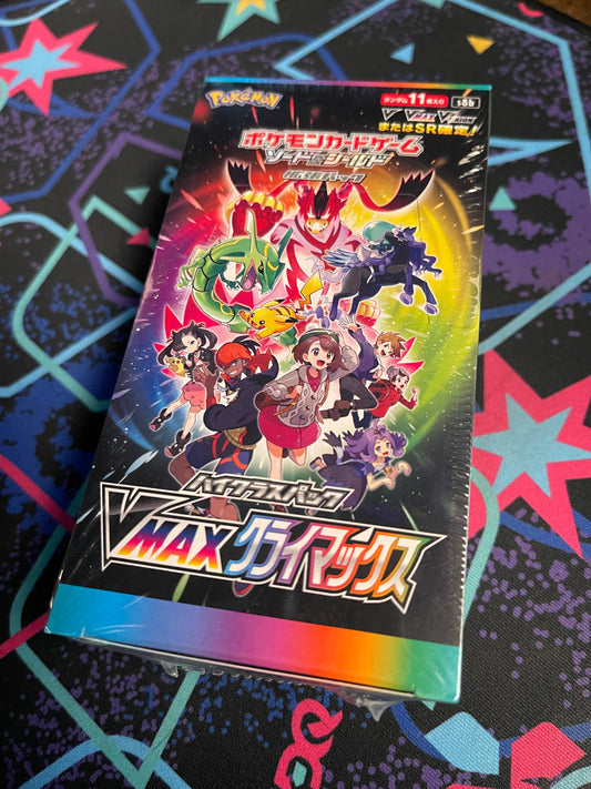 VMAX Climax Booster Box