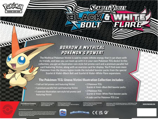 Unova Victini Illustration Collection