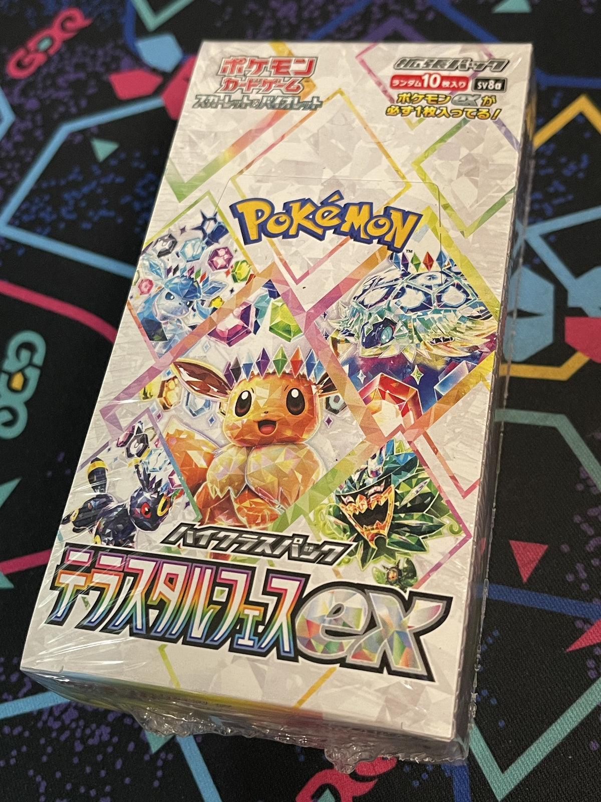 Terastal Fest ex Booster Box