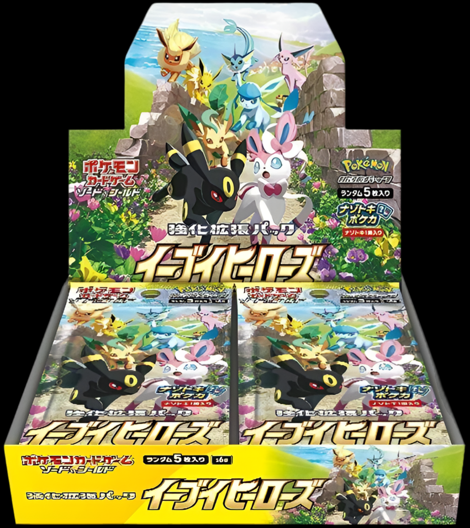 Japanese Pokémon