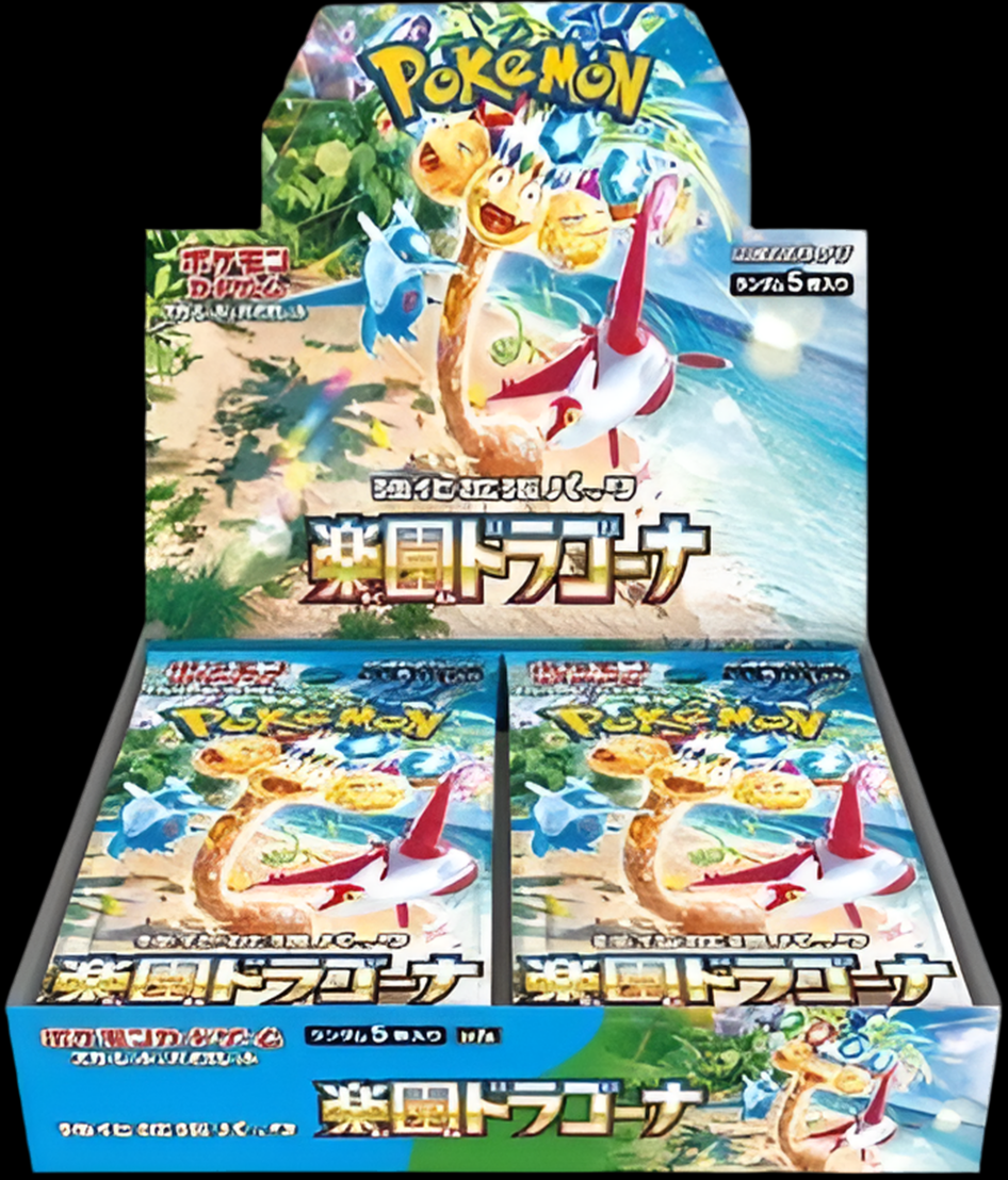 Paradise Dragona Booster Box