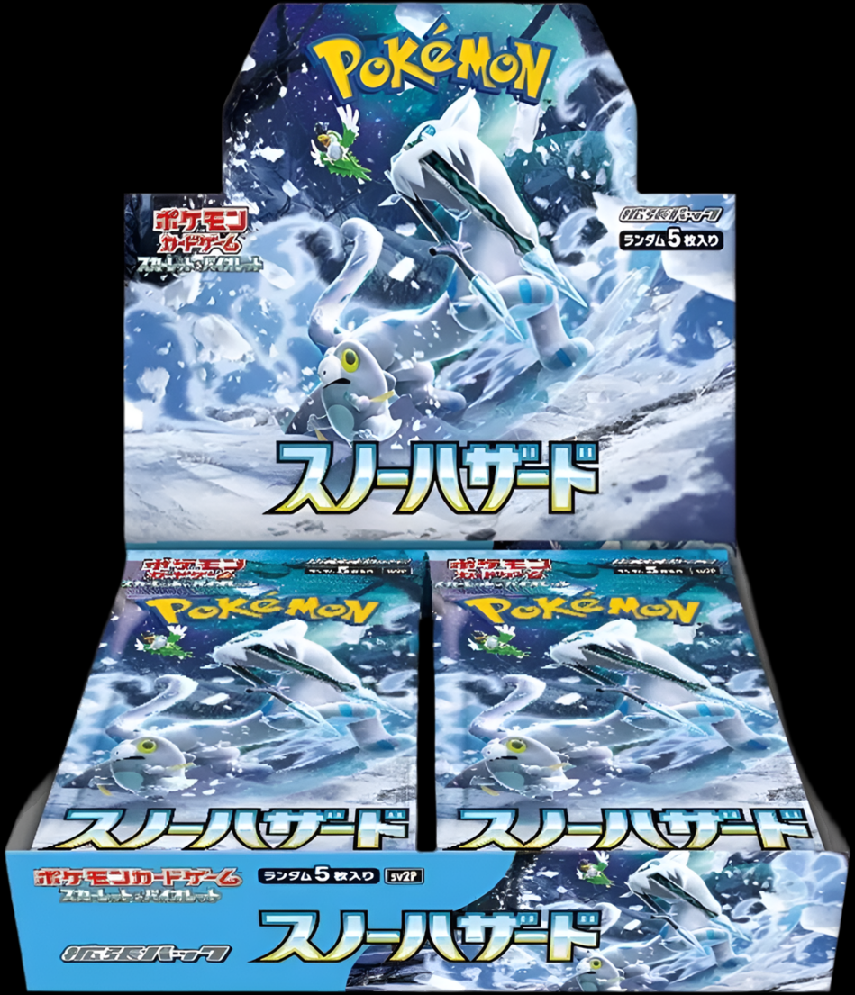 Snow Hazard Booster Box
