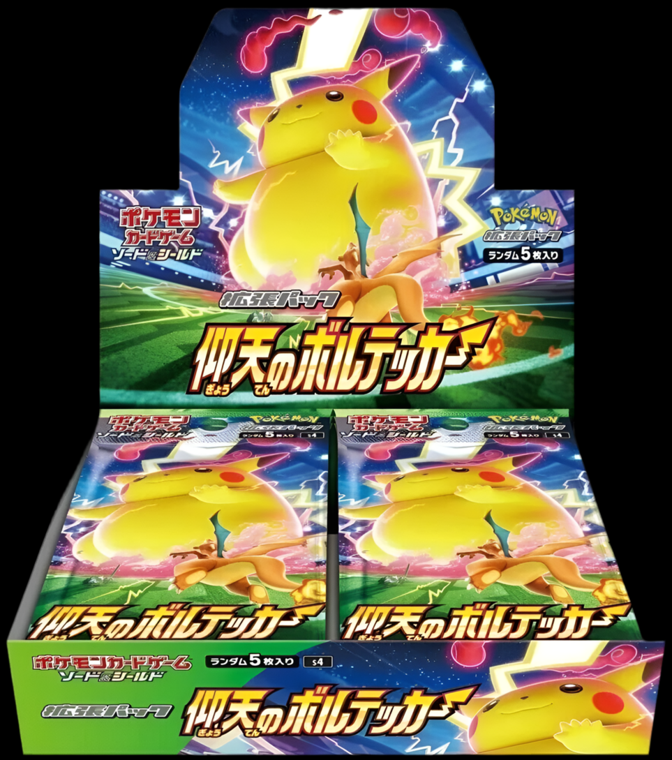 Amazing Volt Tackle Booster Box