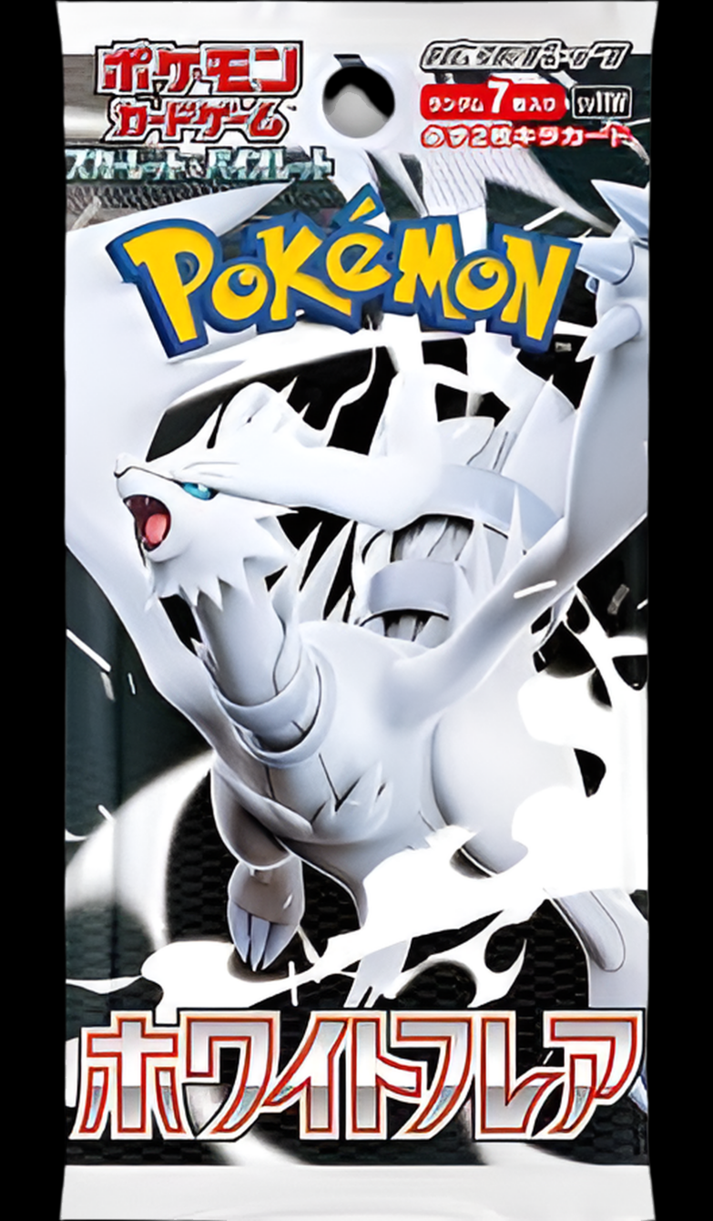 White Flare Booster Box [JPY]