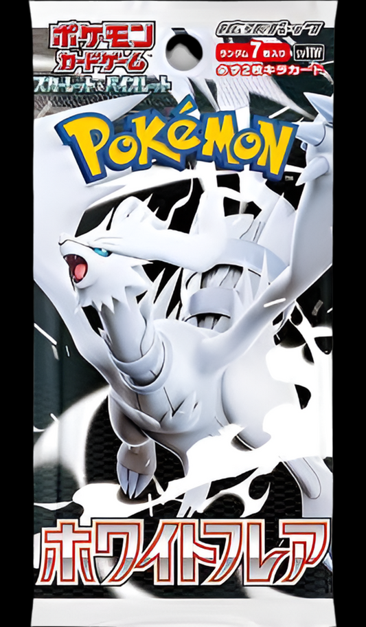 White Flare Booster Box [JPY]