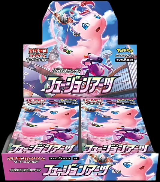 Fusion Arts Booster Box