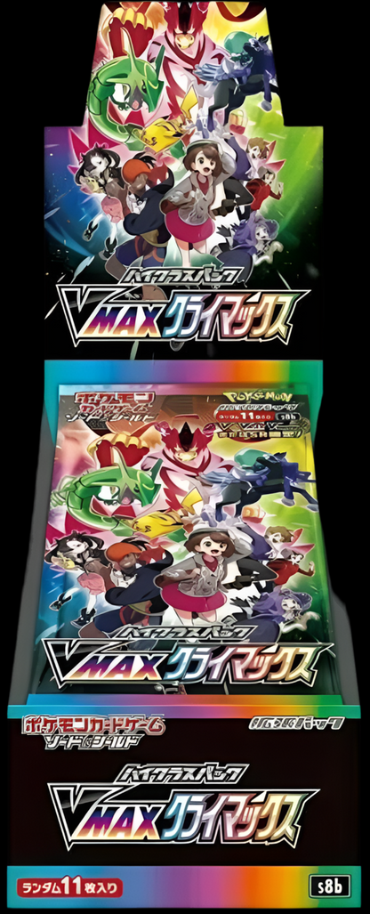 VMAX Climax Booster Box
