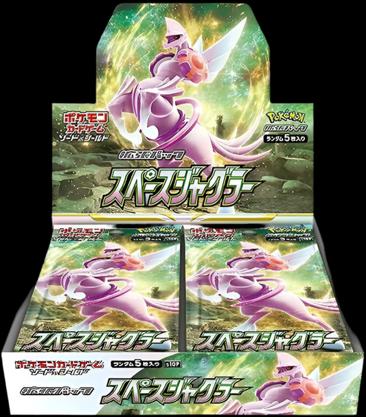 Space Juggler Booster Box