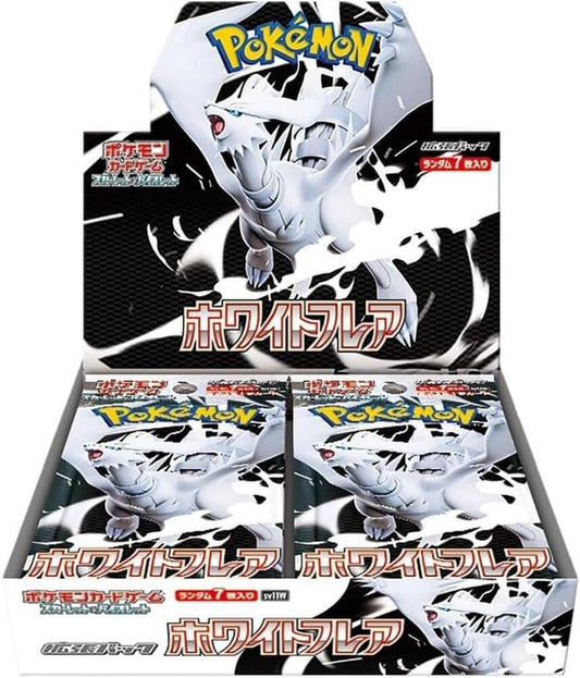 White Flare Booster Box [JPY]