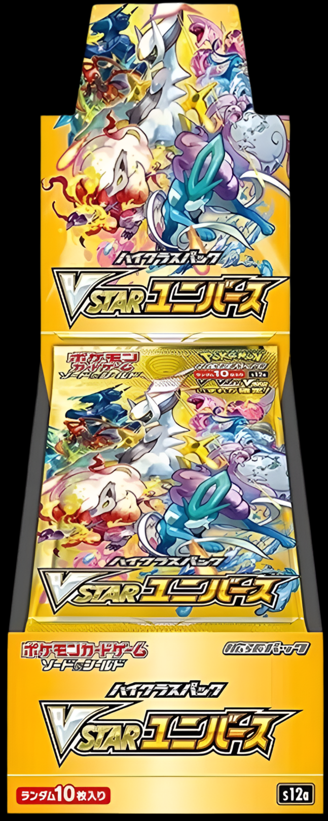 VSTAR Universe Booster Box