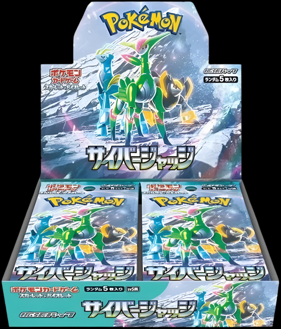 Cyber Judge Booster Box