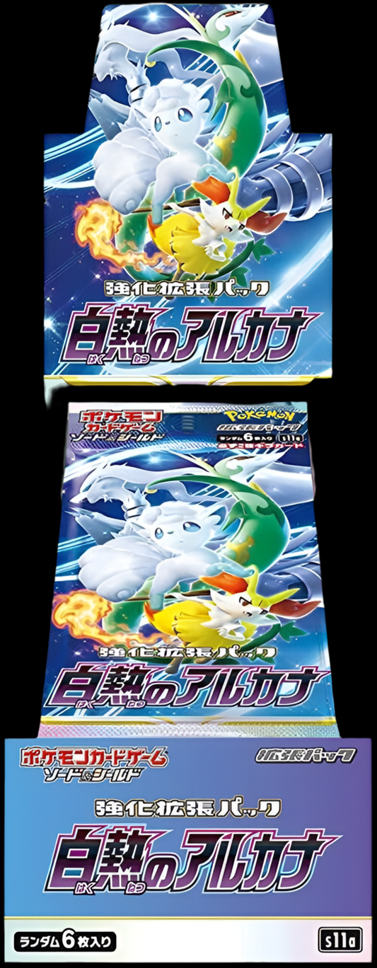 Incandescent Arcana Booster Box