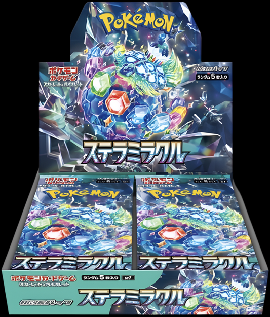 Stellar Miracle Booster Box