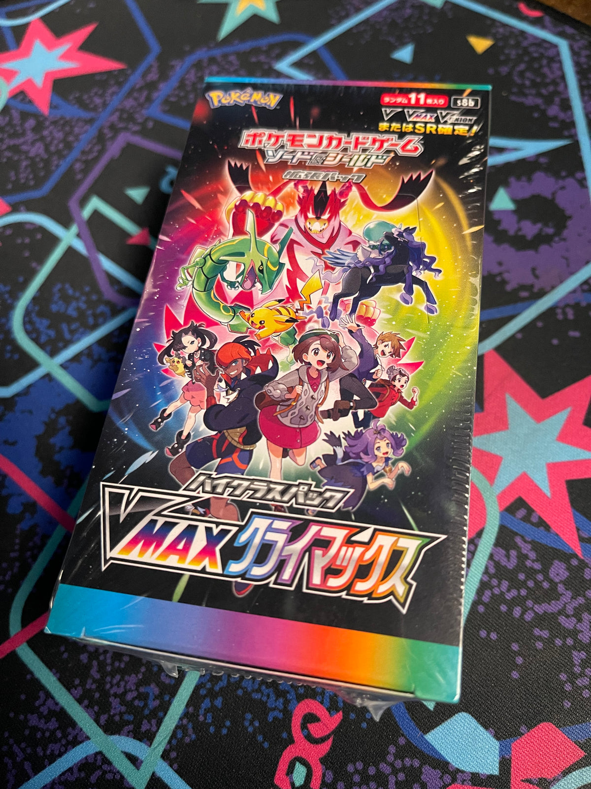 VMAX Climax Booster Box