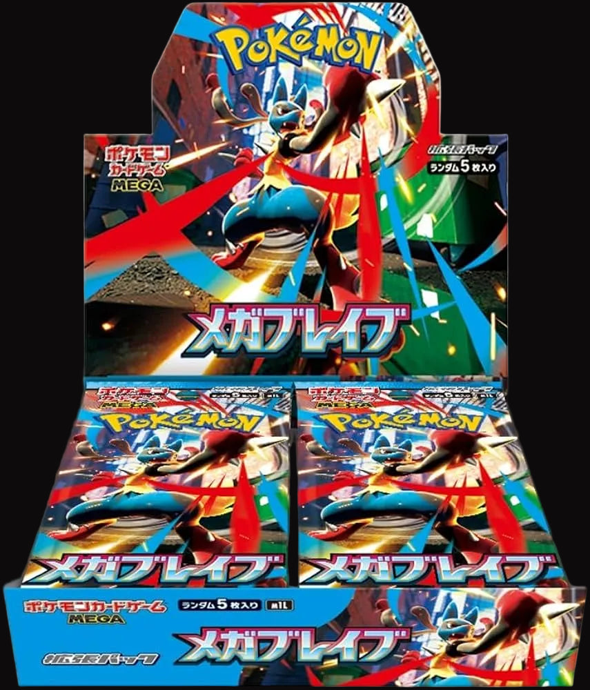 Mega Brave Booster Box