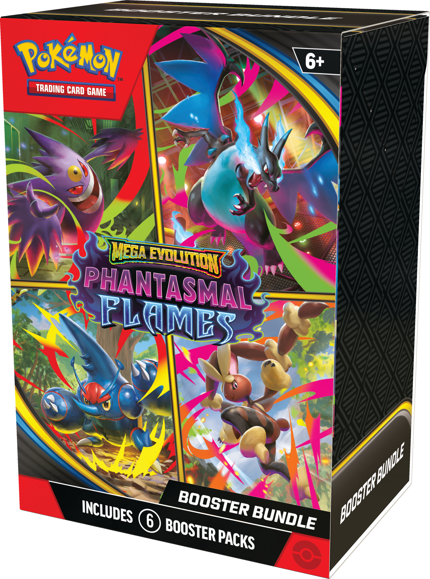 Phantasmal Flames